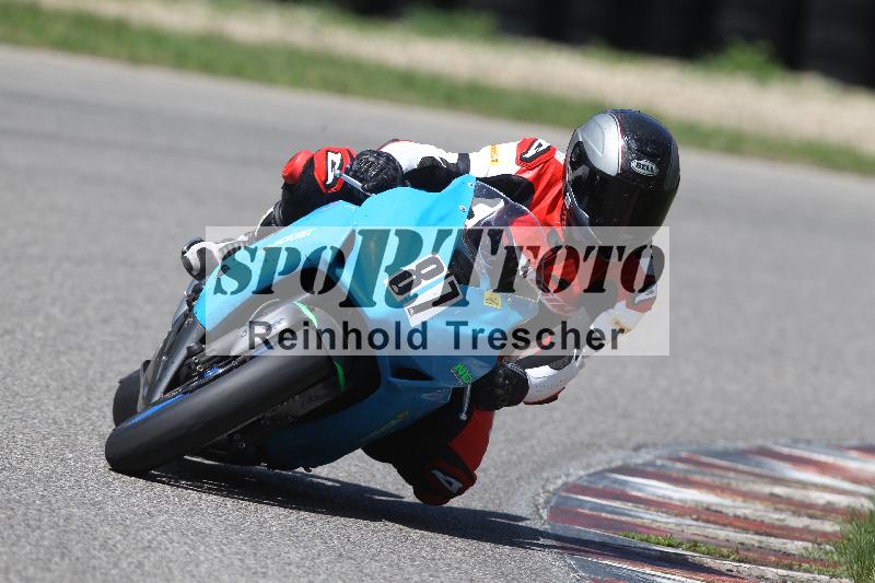 /11 29.04.2025 PROMAX ADR/Gruppe gelb/87